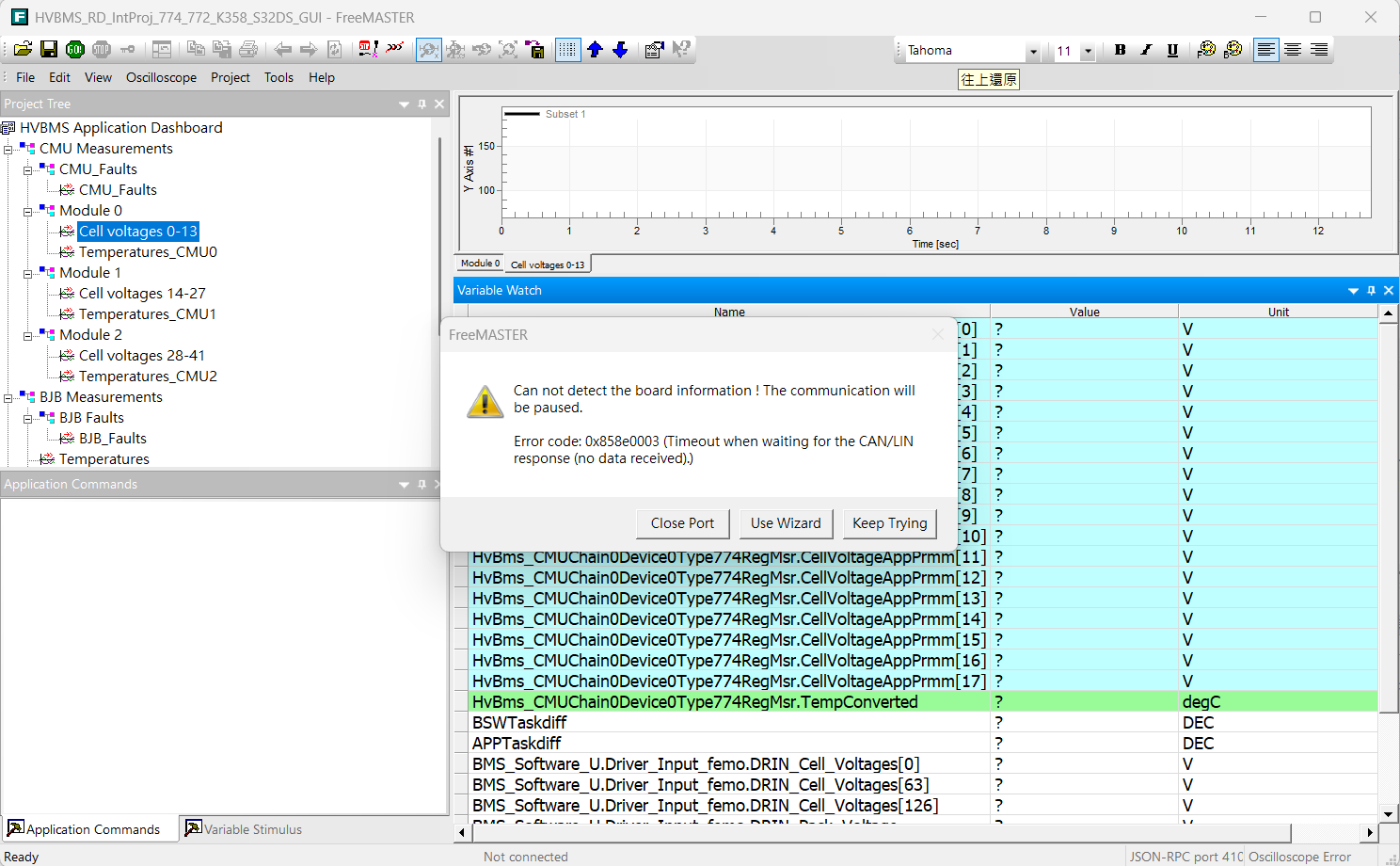 Freemaster over CAN based on s32k358 - NXP Community