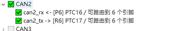 BillWen_0-1770164773697.png