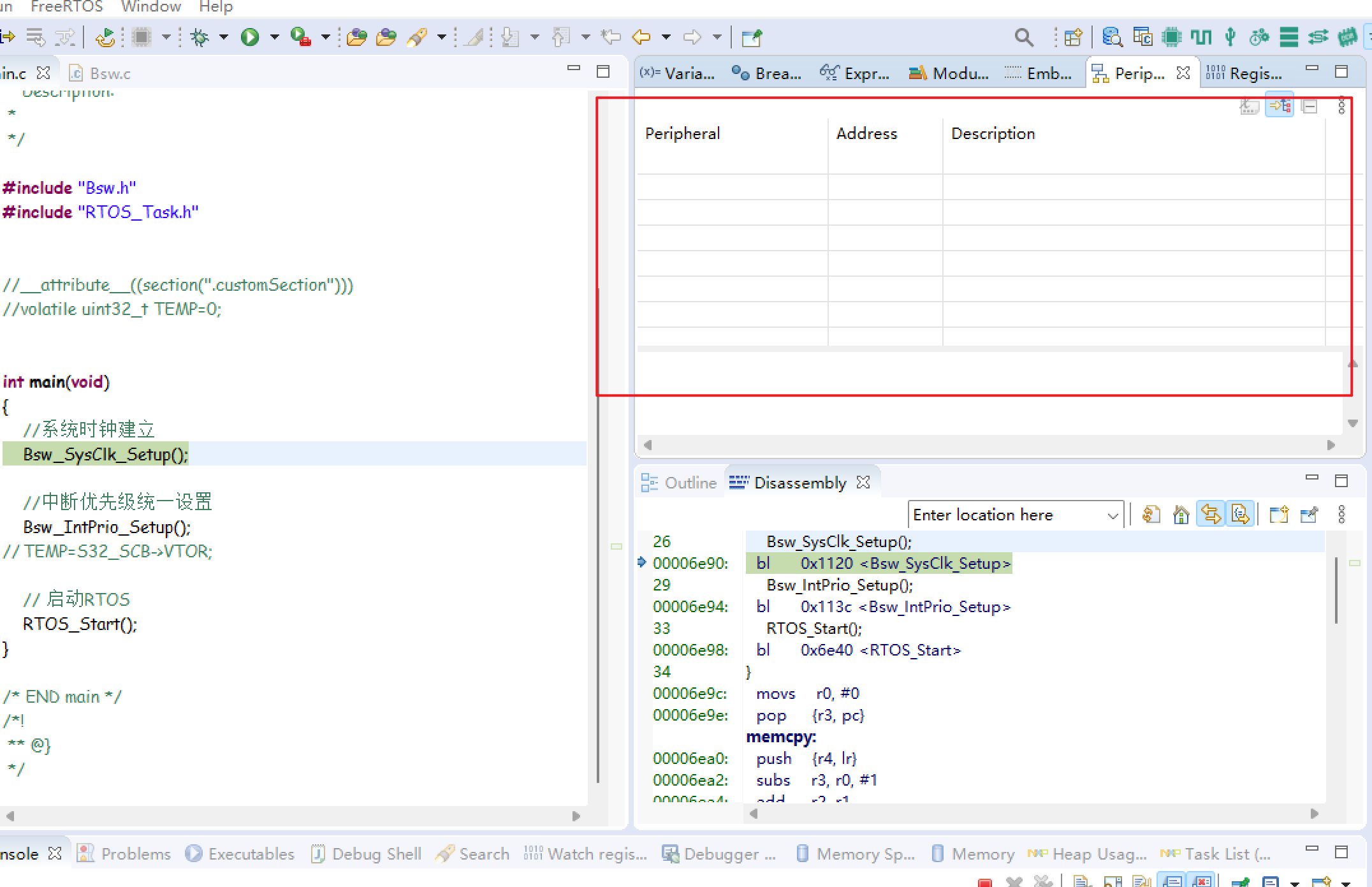 Solved: S32DS 3.4的DEBUG问题 - NXP Community