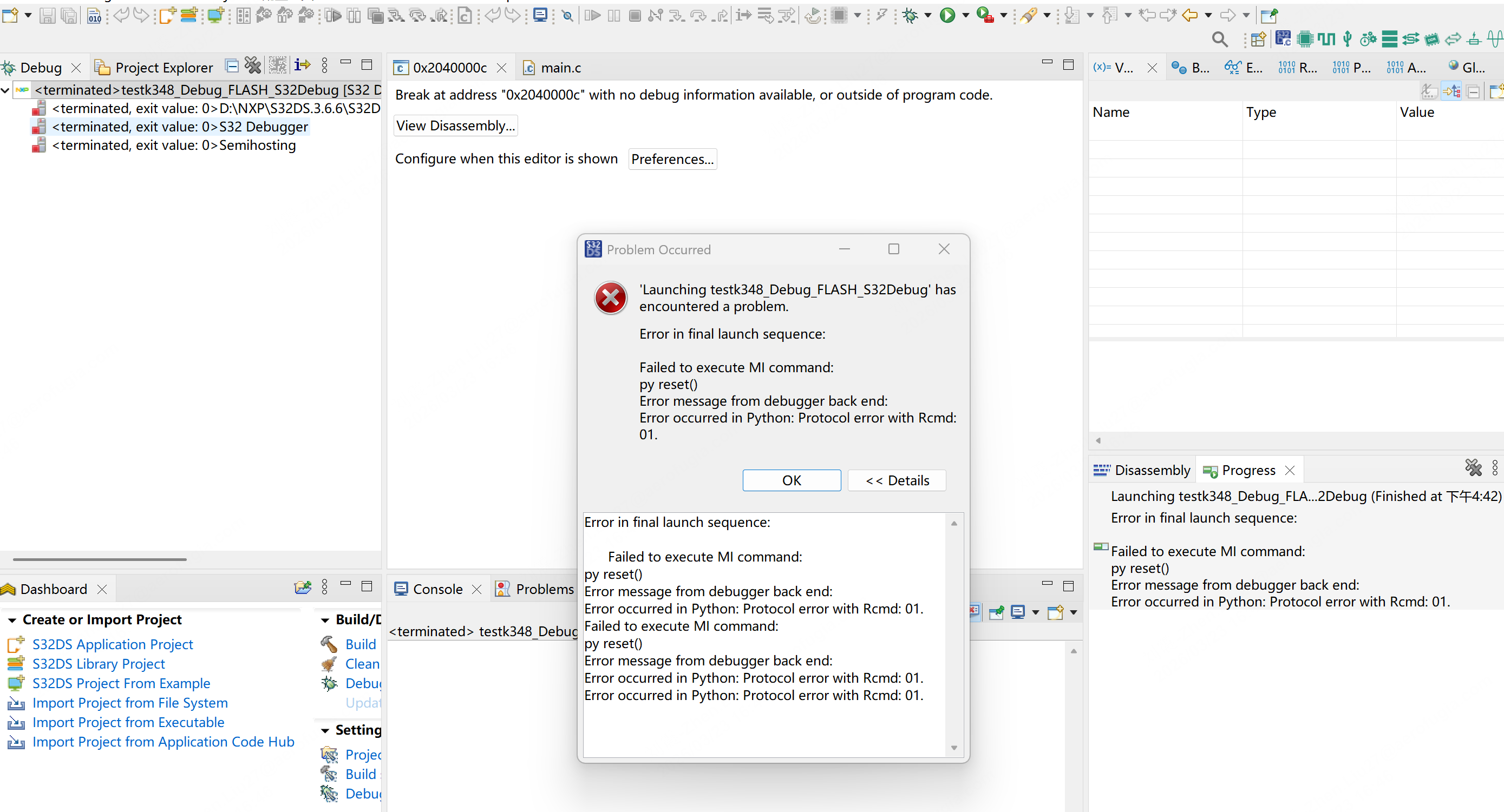 Solved: S32 Debugger Probe加载S32K348的程序，用DEBUG_FLASH失败，但是用DEBUG_RAM成功 ...