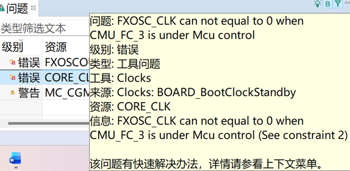 Solved: Please help me resolve the issue regarding the newly