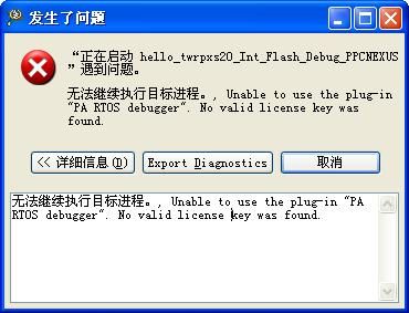 未命名1.JPG 未命名1.JPG