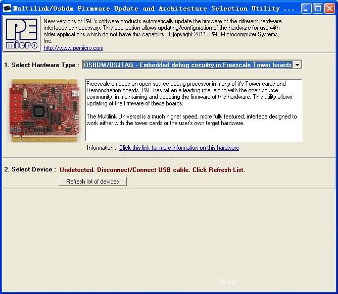 PE Firmware Update.JPG PE Firmware Update.JPG