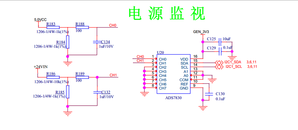 QQ图片20171128164301.png QQ图片20171128164301.png