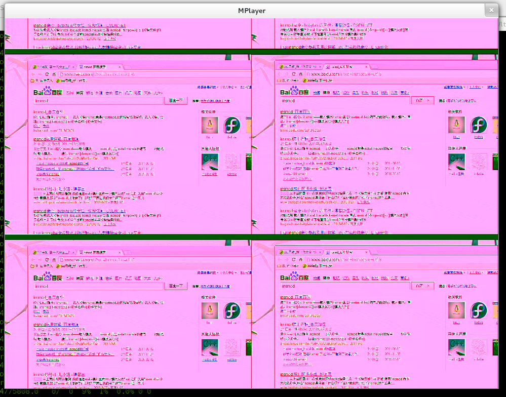 Screenshot from 2013-09-13 13_49_07.png Screenshot from 2013-09-13 13_49_07.png