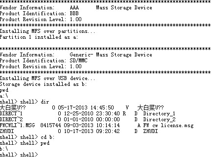 twousbs.png twousbs.png