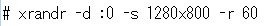 xrandr.png