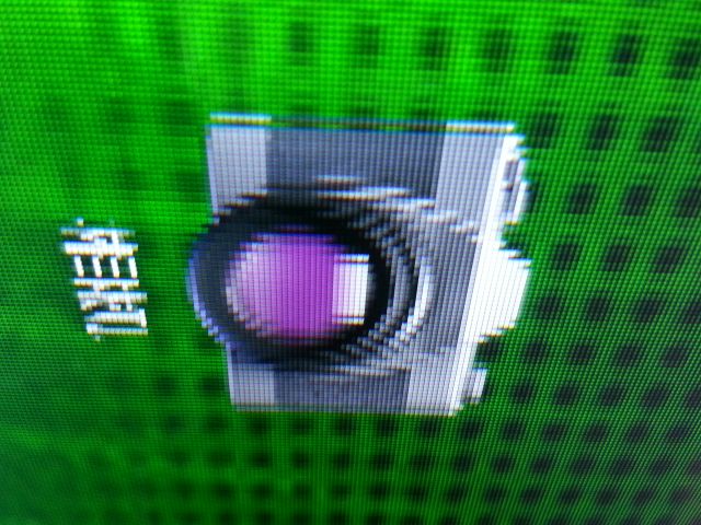 20140627_143055.jpg 20140627_143055.jpg