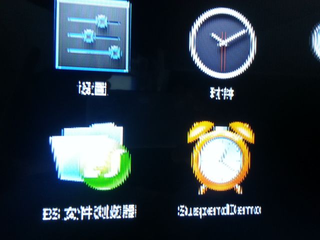 20140627_143112.jpg 20140627_143112.jpg