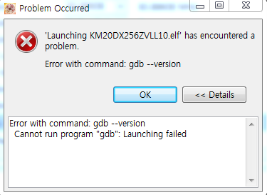 KDS_Launch-Error2.PNG.png