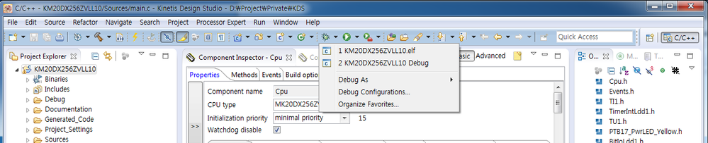 KDS-debug-error3.png KDS-debug-error3.png