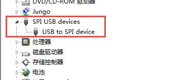 USB to SPI device.jpg USB to SPI device.jpg