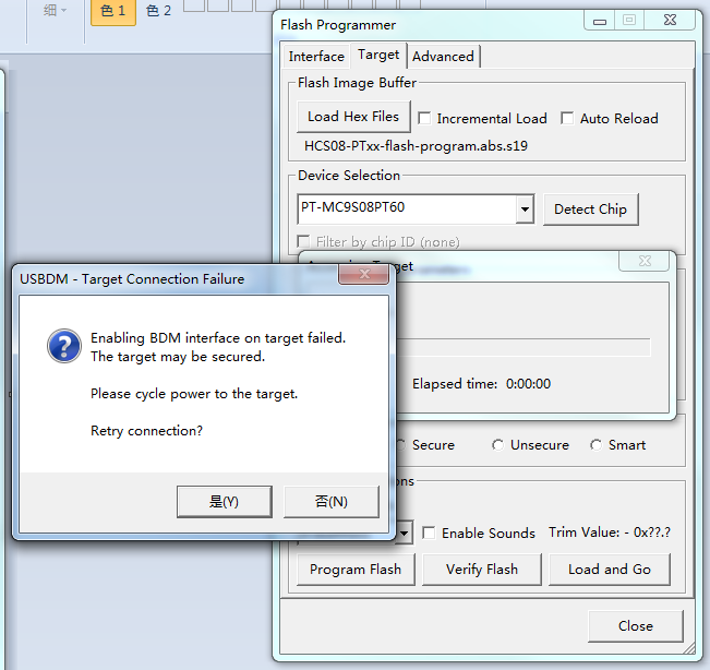 programmer example error.png programmer example error.png
