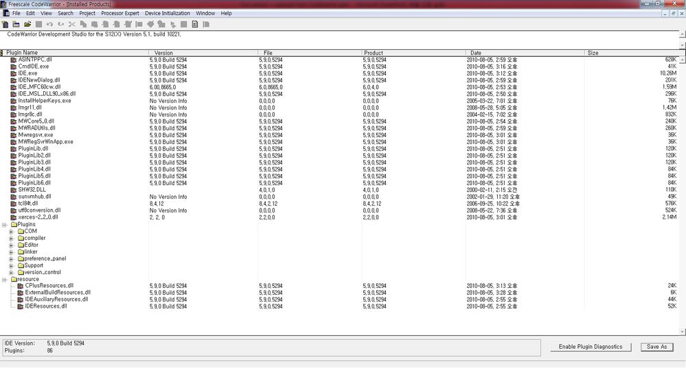 Tool version – captured from CodeWarrior.jpg Tool version – captured from CodeWarrior.jpg