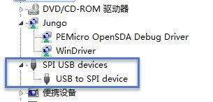 USB to SPI device 2.jpg