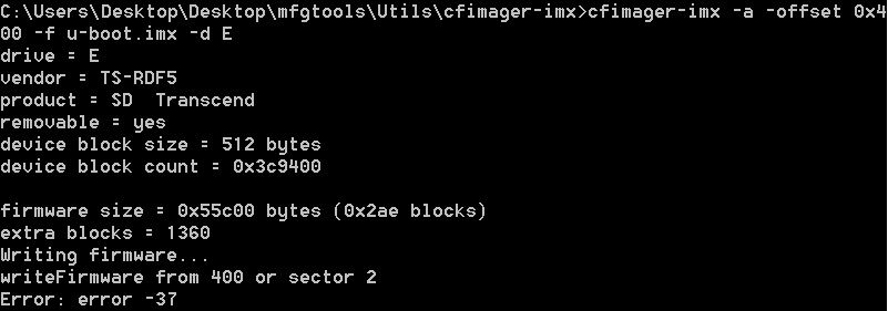 cfimager-imx error 37.jpg cfimager-imx error 37.jpg