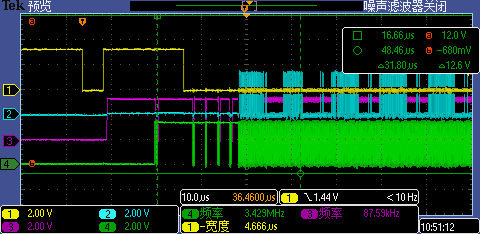 SPI连续时钟波形（绿色时钟，蓝色接收数据，紫色发送数据，黄色片选）.PNG