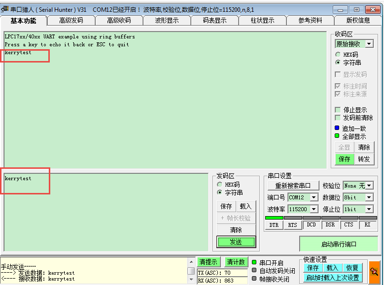 pastedImage_2.png pastedImage_2.png