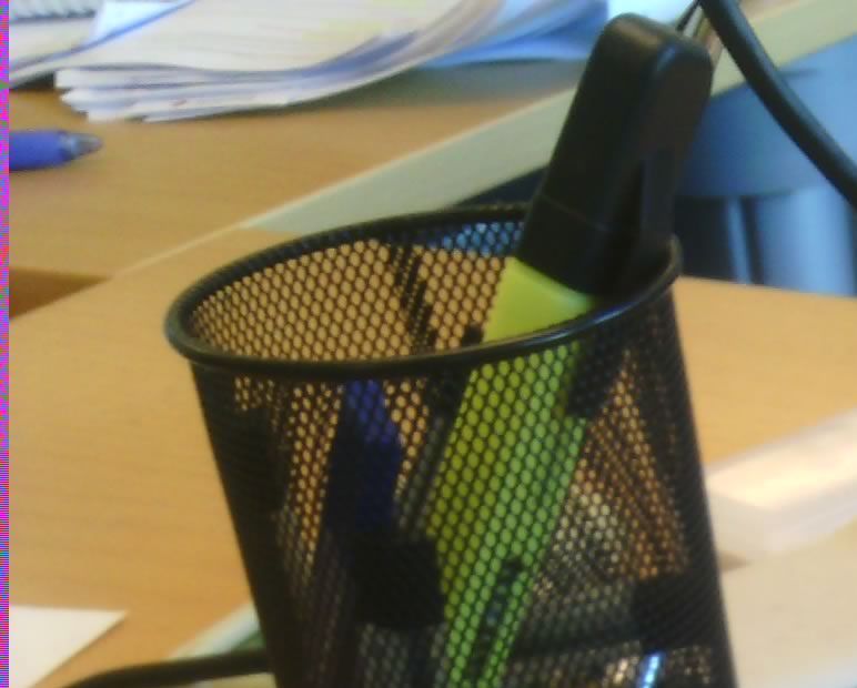 vpu_artifact.jpeg vpu_artifact.jpeg