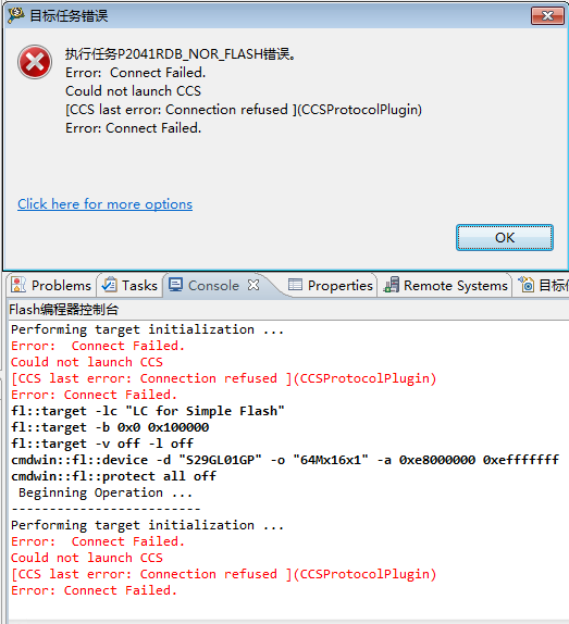 QQ截图20150925222141.png
