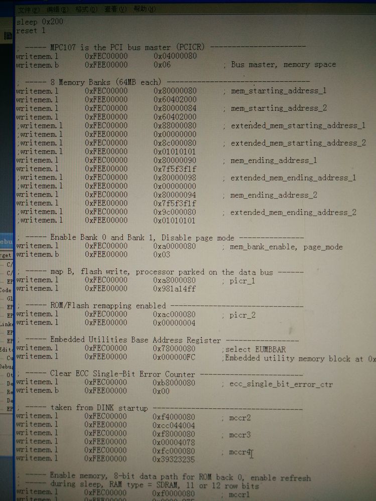 IMG_20151209_142838.jpg IMG_20151209_142838.jpg