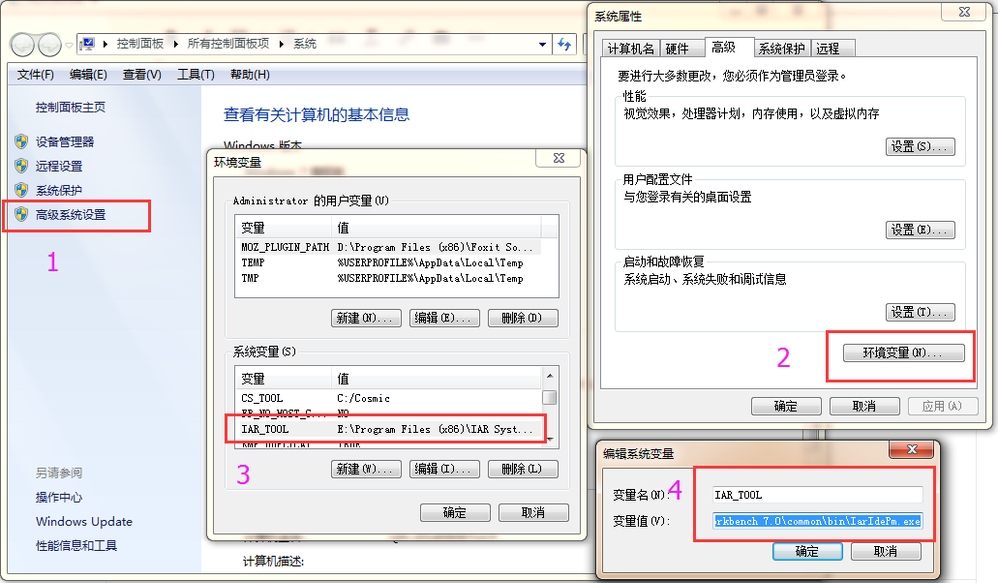 QQ截图20161022115906.png QQ截图20161022115906.png