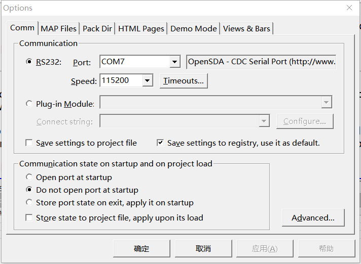 MBDT_ERROR_CONNECTFREEMASTER2.png MBDT_ERROR_CONNECTFREEMASTER2.png