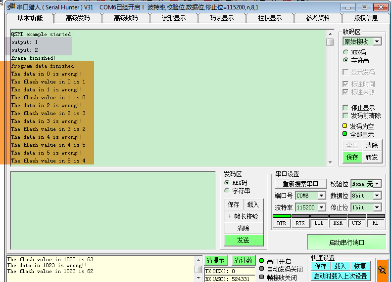 pastedImage_2.png pastedImage_2.png