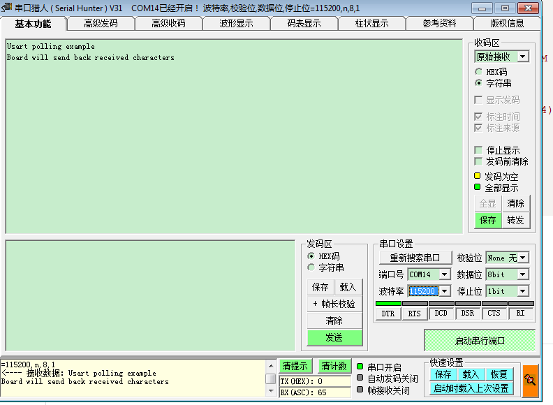 pastedImage_1.png pastedImage_1.png