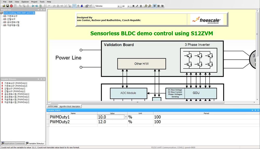 2_0_2(2).JPG 2_0_2(2).JPG
