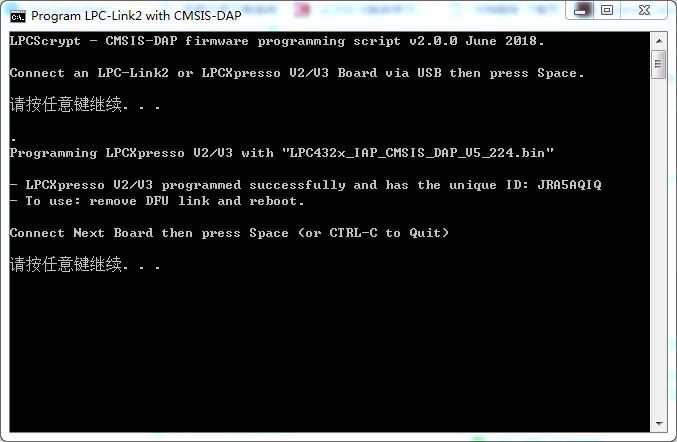lpc-link2_programmed.JPG
