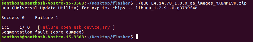 UUU_error.png UUU_error.png