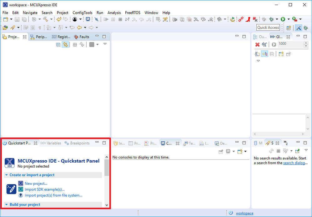 mcuxpresso ide.png mcuxpresso ide.png
