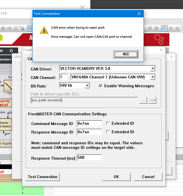 微信截图_20191210190359.png 微信截图_20191210190359.png