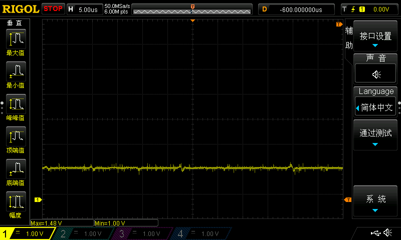 VCORE 1.25V 5US.png