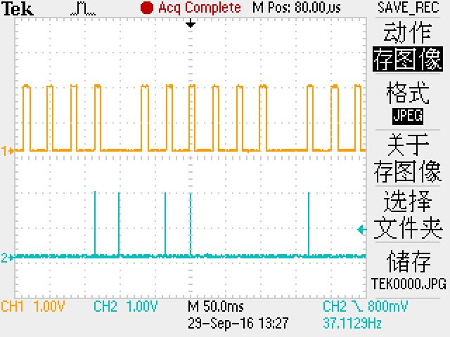 FSIN-VS1.JPG